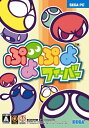 【中古】PC 版 ぷよぷよフィーバー 価格改定版