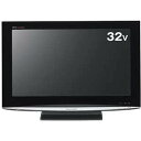 【中古】パナソニック 32V型 液晶テレビ ビエラ TH-32LZ85 フルハイビジョン 2008年モデル(2)