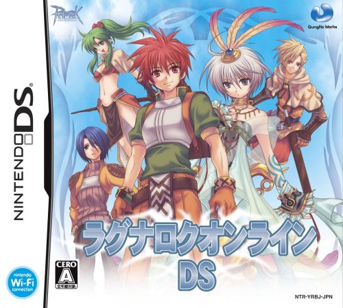 【中古】ラグナロクオンライン DS(特典無し) 【中古】ラグナロクオンライン DS(特典無し)