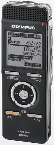【中古】OLYMPUS ICレコーダー Voice-Trek DS-750 【中古】OLYMPUS ICレコーダー Voice-Trek DS-750