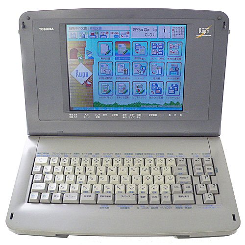 【中古】東芝 ルポ Rupo JW-V600 【中古】東芝 ルポ Rupo JW-V600