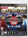 【中古】ワールドサッカー ウイニングイレブン 2010 蒼き侍の挑戦 - PS3