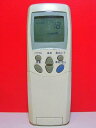 【中古】LG エアコンリモコン 6711A20028M