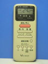 【中古】V GAS ガスエアコンリモコン WR-D1G