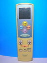 【中古】シャープ エアコンリモコン A564JB