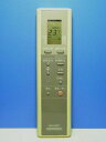 【中古】シャープ エアコンリモコン CRMC-A188JBEO