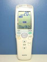 【中古】サンヨー エアコンリモコン RCS-EP2