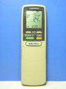 【中古】コロナ電業 エアコンリモコン CSH-AX