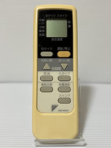 【中古】ダイキン エアコンリモコン ARC409A1 【中古】ダイキン エアコンリモコン ARC409A1