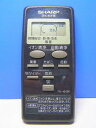 【中古】シャープ 空気清浄器リモコン FU-XH3K