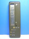 【中古】ダイキン エアコンリモコン KRC101-1