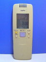 【中古】三洋電機 サンヨー エアコンリモコン RCS-FA3