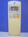 【中古】ダイキン エアコンリモコン ARC424A1