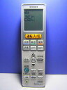 【中古】三菱電機 エアコンリモコン VS132