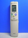 【中古】三洋電機 サンヨー エアコンリモコン RCS-SN2