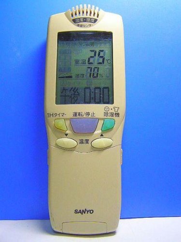【中古】三洋電機 エアコンリモコン RCS-EC1