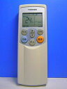 【中古】東芝 エアコンリモコン WH-F02GR