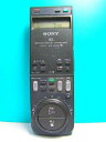 【中古】ソニー ビデオリモコン RMT-A2000BS