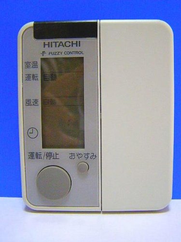 【中古】日立 エアコンリモコン RAR-1J2 【中古】日立 エアコンリモコン RAR-1J2