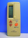 【中古】CHOFU エアコンリモコン CAR-26P