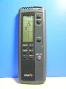 【中古】サンヨー エアコンリモコン RCS-WR3C(K)