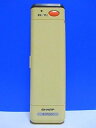 【中古】リンナイ エアコンリモコン CRMC-A093JBEO