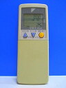 【中古】ダイキン エアコンリモコン ARC418A2