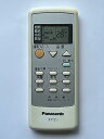 【中古】パナソニック エアコンリモコン A75C3308