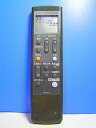 【中古】日立 エアコンリモコン RAR-31Z