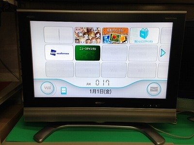 【中古】シャープ 32V型 液晶 テレビ AQUOS LC-32BD1 ハイビジョン 2006年モデル
