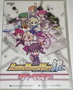 【中古】Battle Moon Wars 銀 バトルムーンウォーズ シロガネ ザ・ベスト シュミレーションRPG PC Weak