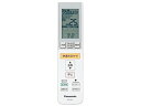 【中古】Panasonic リモコン CWA75C3681X1