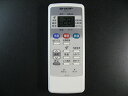 【中古】シャープ エアコンリモコン A817JB(2)