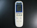 【中古】日立 エアコンリモコン RAR-2E2