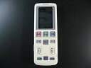 【中古】日立 エアコンリモコン RAR-3Y3