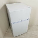 【中古】JR-N85B-W(ホワイト) Haier Joy Series 2ドア冷蔵庫 右開き 85L