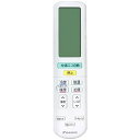 【中古】ダイキン エアコン用リモコン ARC472A67 (2394927)