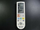 【中古】三菱電機 エアコンリモコン PG101(2)