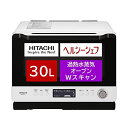 【中古】日立 オーブンレンジ ヘルシーシェフ 30L MRO-W1Y W フロストホワイト ボイラー熱風式過熱水蒸気 Wスキャン 300℃2段式ワイドオーブン