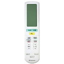 【中古】ダイキン DAIKIN 別売品【2346733/ARC472A56】ワイヤレスリモコン