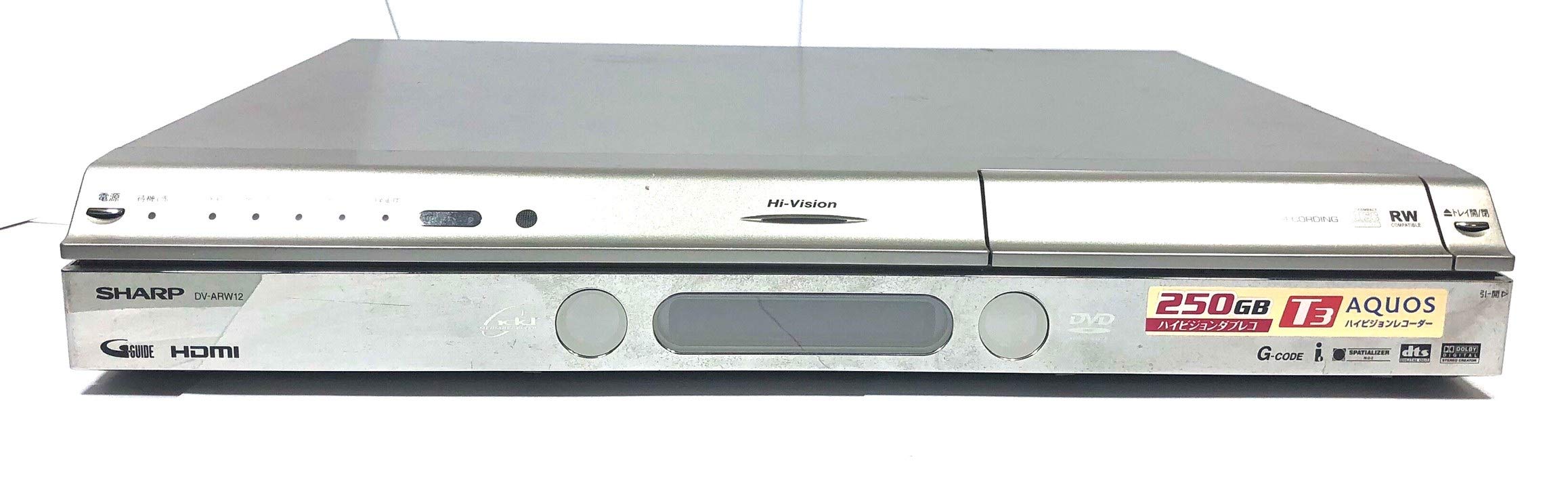 【中古】SHARP AQUOS 地上・BS・110度CSデジタルハイビジョンチューナー内蔵 HDD250GB DV-ARW12