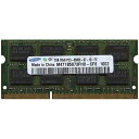 【中古】【2GB】Samsung純正 ノートパソコン用DDR3メモリー 1066MHz 204pin SO-DIMM PC3-8500 (M471B5673FH...