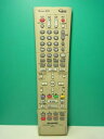 【中古】シャープ HDD・DVD・ビデオリモコン GA374PA