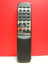 【中古】シャープ ラジカセリモコン RRMCG0011AWSA