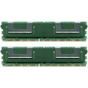 【中古】2GB×2枚 (計4GBセット)IBM サーバーや一部のハイエンドワークステーション用のメモリ 240Pin PC2-5300 DDR2-667 ECC...