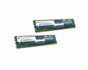 【中古】HP(旧コンパック) 4GB PC2-5300 FB-DIMM DDR2-667 (2x2GB) 【バルク品】