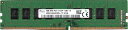 【中古】SK hynix PC4-17000U (DDR4-2133) 8GB 2Rx8 PC4-2133P-UB0-10 DIMM 288pin デスクトップパソコン用メモリ 型番:HMA41GU6AFR8N-TF 両面実装 (2Rx8)