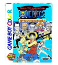 【中古】From TV animation ONE PIECE 夢のルフィ海賊団誕生!