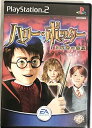 【中古】ハリー・ポッターと秘密の部屋 (Playstation2)