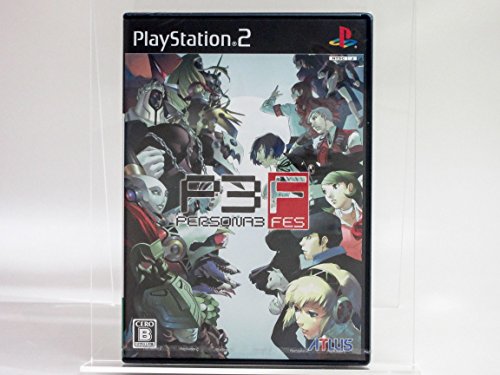 【中古】ペルソナ3フェス(通常版：単独起動版)